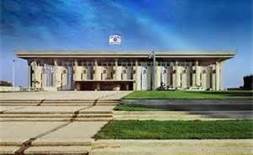 Knesset